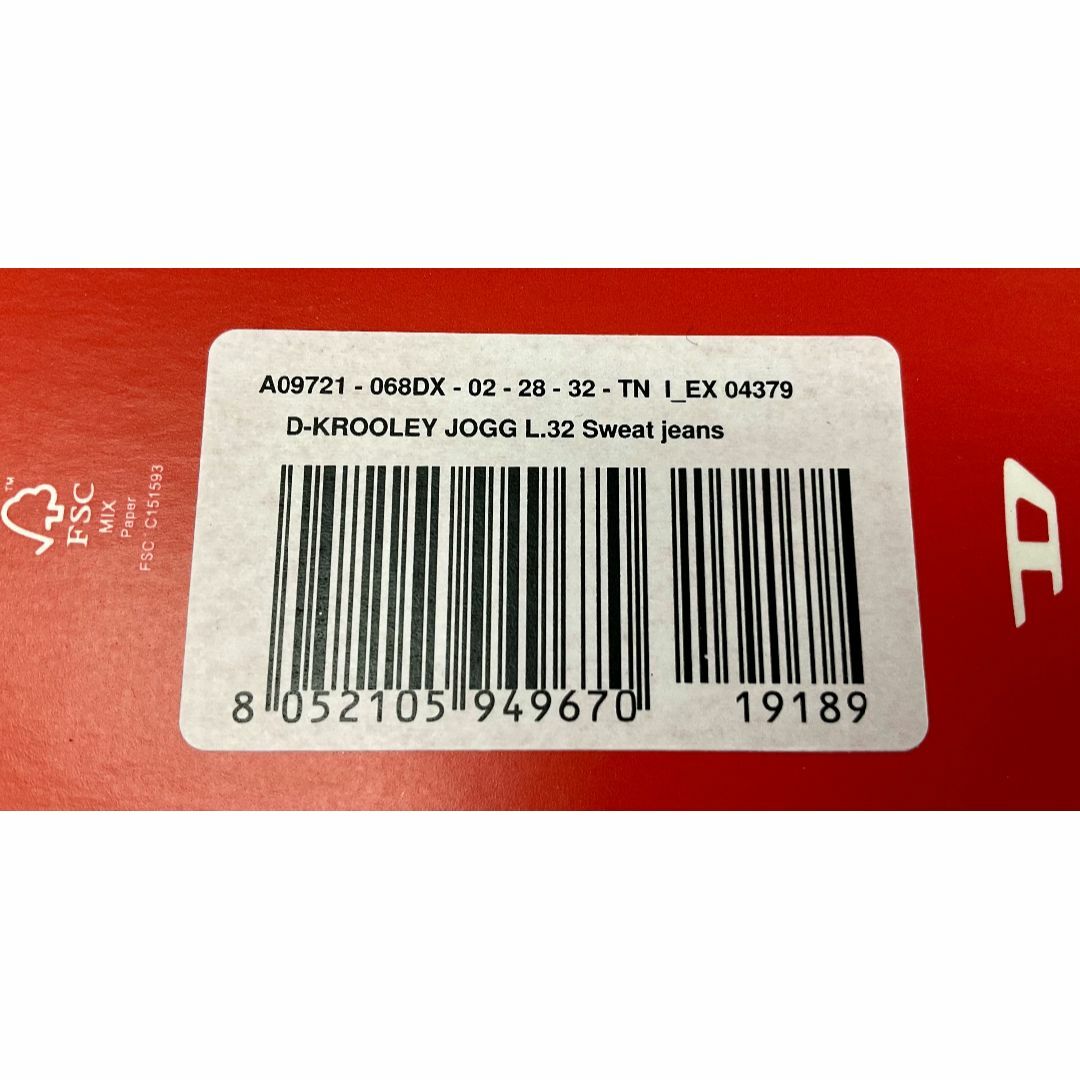 ディーゼル ジョグ ジーンズ 2324 サイズ28 新品 タグ付 KROOLEY ディーゼル ジョグ ジーンズ 2324 サイズ28 新品 タグ付 KROOLEY
