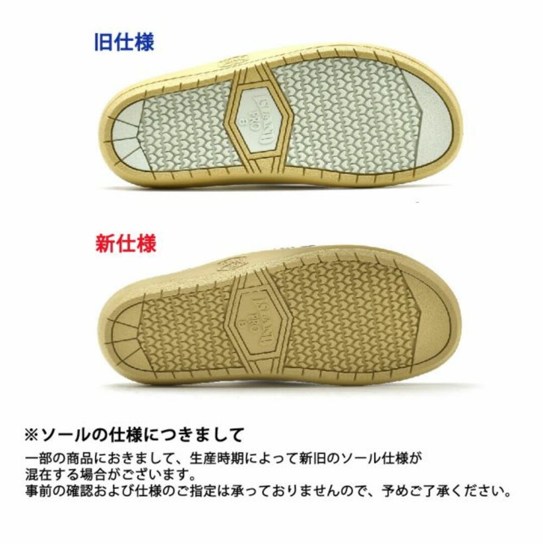 ISLAND SLIPPER(アイランドスリッパ)の【WHISKEY】アイランドスリッパ サンダル メンズ レディース レザーサンダル スエード ISLANDSLIPPER PT223【送料無料】 メンズの靴/シューズ(サンダル)の商品写真