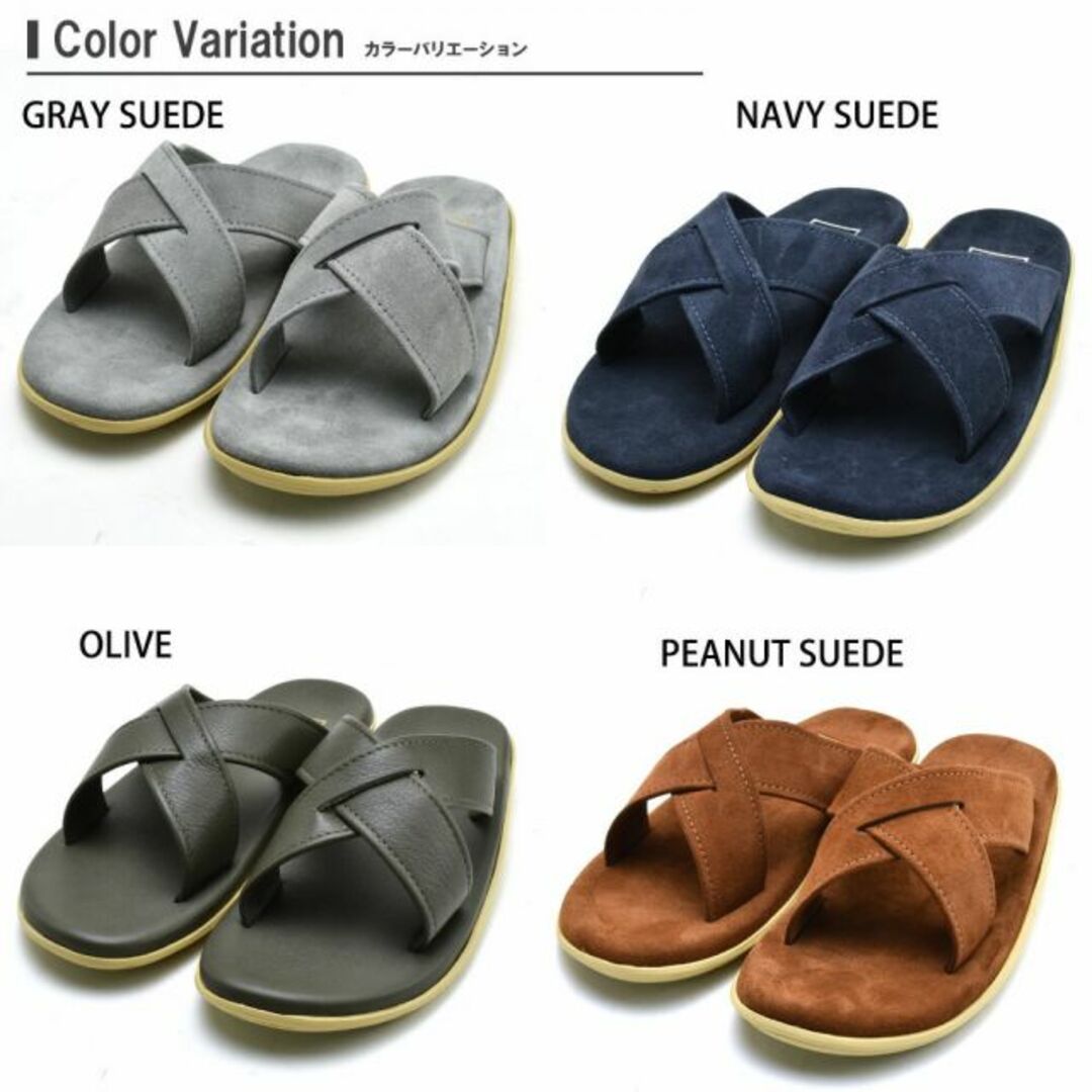 ISLAND SLIPPER(アイランドスリッパ)の【TAUPE SUEDE】アイランドスリッパ サンダル メンズ レディース レザーサンダル スエード ISLANDSLIPPER PT223【送料無料】 メンズの靴/シューズ(サンダル)の商品写真