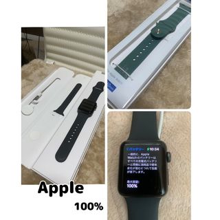 アップルウォッチ(Apple Watch)のApplewatch season3 ほぼ未使用・38mm(腕時計(デジタル))