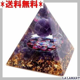 ☆人気商品 GOLD STONE オルゴナイト ピラミッド ワーストーン 492(その他)