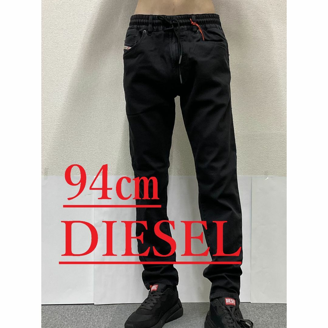DIESEL - ディーゼル ジョグ ジーンズ 2324 サイズ36 新品 タグ DIESEL - ディーゼル ジョグ ジーンズ 2324 サイズ36 新品 タグ