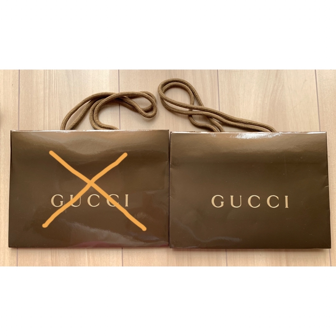 Gucci(グッチ)のグッチGUCCI ショッパー 紙袋 1枚 レディースのバッグ(ショップ袋)の商品写真