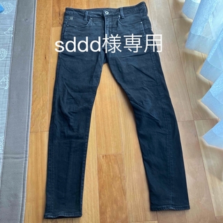 ジースター(G-STAR RAW)のG-STAR RAW D-STAQ 3D SLIM ブラックデニム ジーンズ(デニム/ジーンズ)