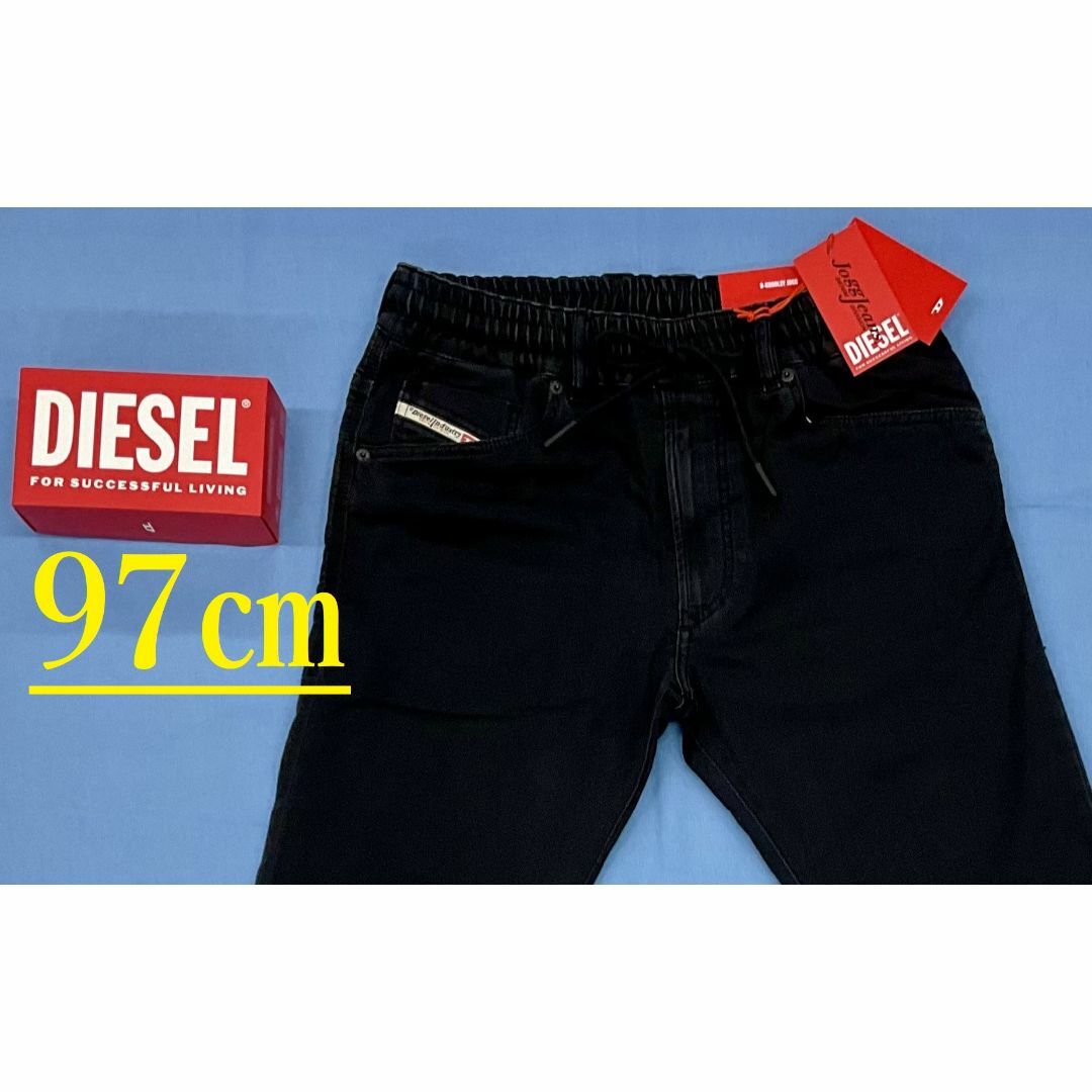 DIESEL(ディーゼル)のディーゼル　ジョグ ジーンズ 2324　サイズ38　新品 タグ付　KROOLEY メンズのパンツ(デニム/ジーンズ)の商品写真