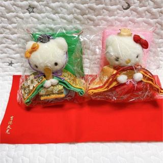 サンリオ(サンリオ)のハローキティ　ミミィ　吉徳大光　ひな祭り　ひな人形　ぬいぐるみ　レトロ　激レア(ぬいぐるみ)