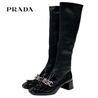 プラダPRADA 25.5cm 美品　ロングブーツ　レディース　くしゅくしゅ