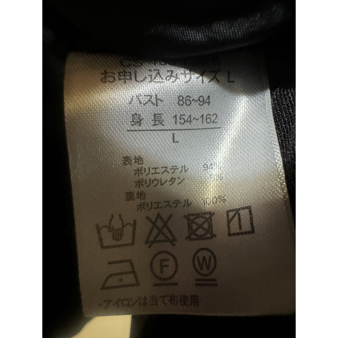 haco!(ハコ)のブラックスーツ レディースのフォーマル/ドレス(スーツ)の商品写真