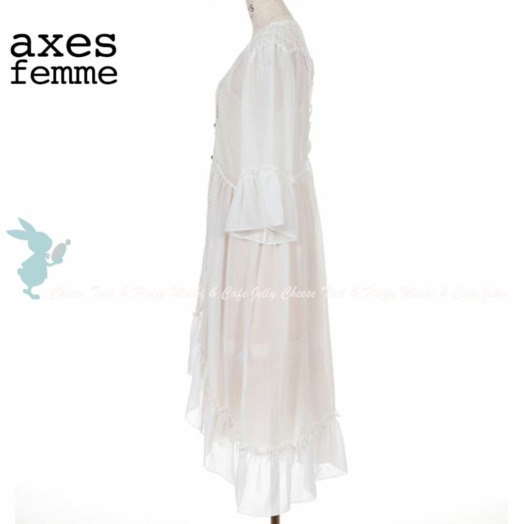 axes femme(アクシーズファム)のaxes femme バックレースアップガウン 生成り レディースのトップス(カーディガン)の商品写真