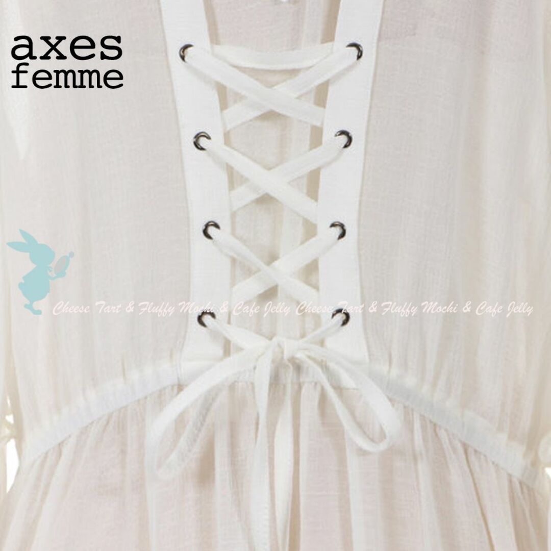 axes femme(アクシーズファム)のaxes femme バックレースアップガウン 生成り レディースのトップス(カーディガン)の商品写真