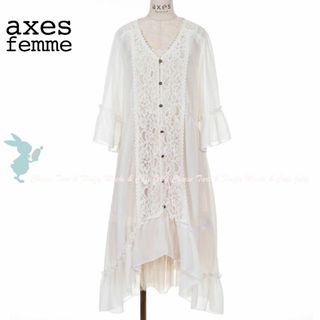 アクシーズファム(axes femme)のaxes femme バックレースアップガウン 生成り(カーディガン)