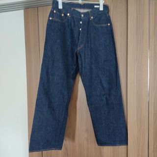 NEAT CONE DENIM WIDE  Purple Ura 46CONEDENIMWIDEPu