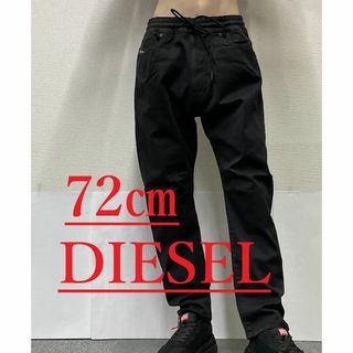 ディーゼル(DIESEL)のディーゼル　ジョグ ジーンズ 2424　サイズ28　新品 タグ付　D-AMAGE(デニム/ジーンズ)