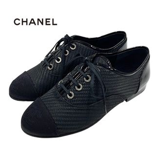 シャネル(CHANEL)のシャネル CHANEL フラットシューズ レースアップシューズ 靴 シューズ ココマーク ファブリック ブラック 黒(その他)