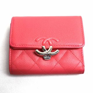 シャネル(CHANEL)のCHANEL シャネル マトラッセ スモール フラップ ウォレット 三つ折り財布 ピンク レディース【中古】(財布)