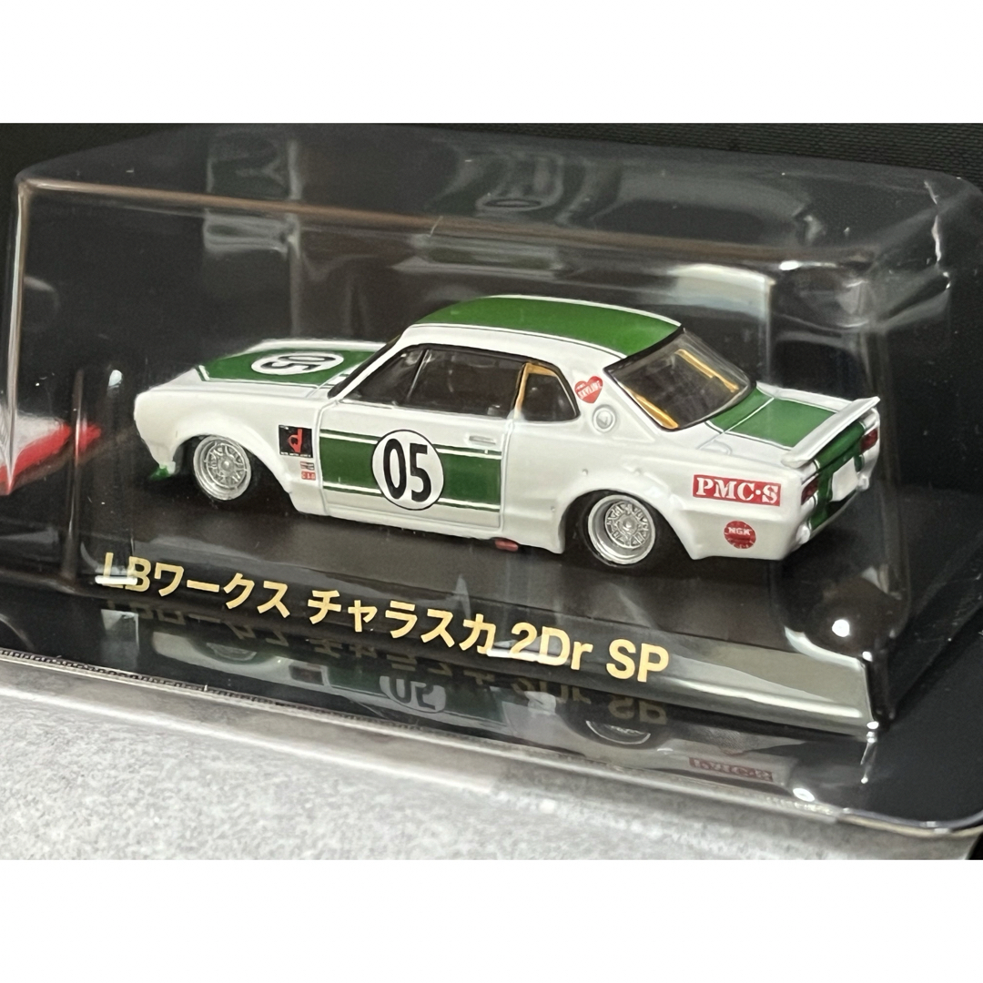 AOSHIMA(アオシマ)の1/64 グラチャンコレクション 第12弾 LBWK ハコスカ スカイライン エンタメ/ホビーのおもちゃ/ぬいぐるみ(ミニカー)の商品写真