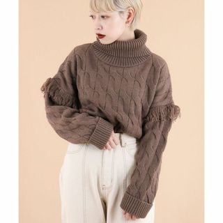 新品 kutir フリンジタートルネックニット ブラウン(ニット/セーター)