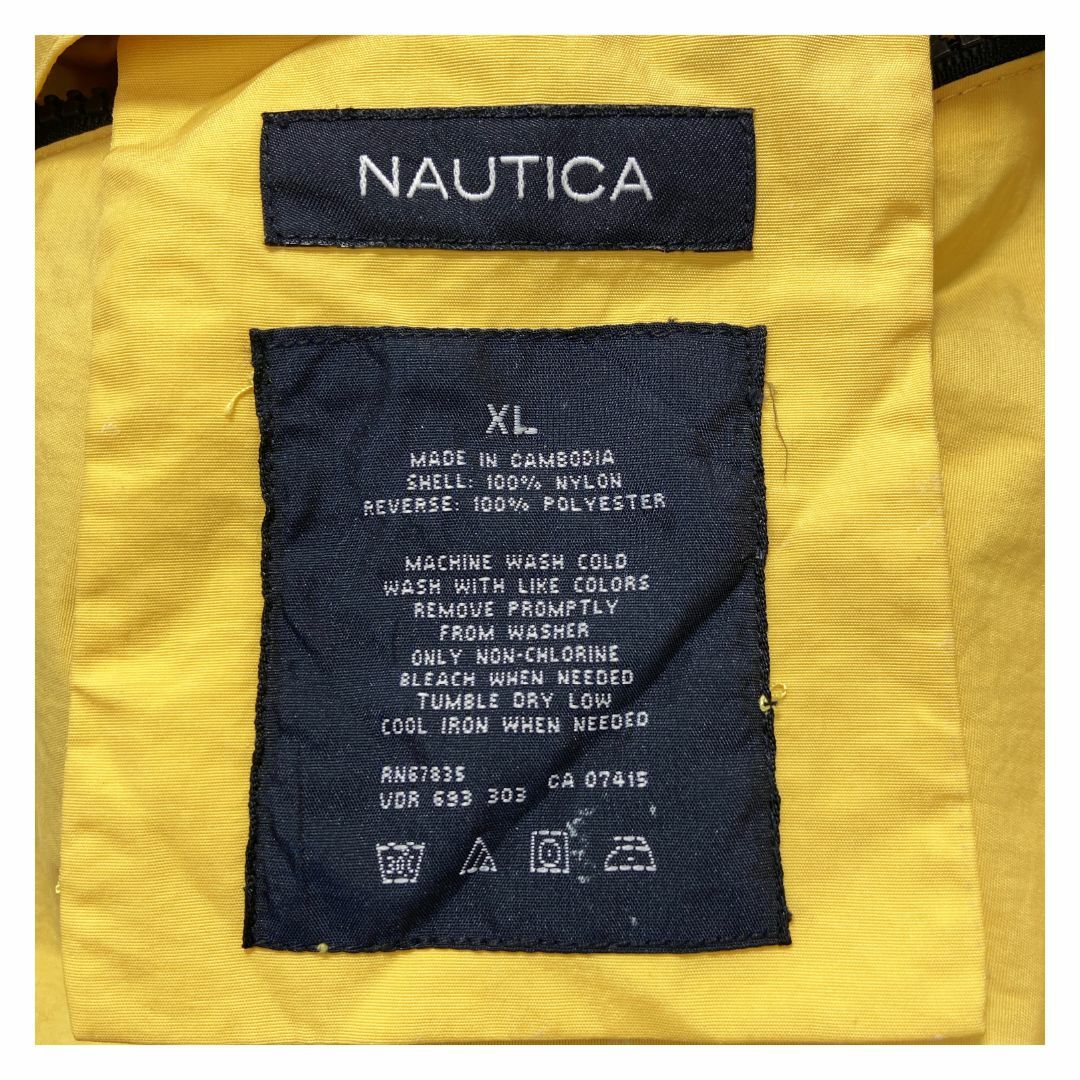 NAUTICA(ノーティカ)のノーティカ Nautica リバーシブル フリース ジャケット 古着 XL 黒 メンズのジャケット/アウター(マウンテンパーカー)の商品写真