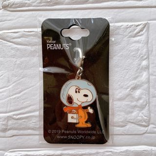 スヌーピー(SNOOPY)のスヌーピー チャムコレ アストロノーツ(チャーム)