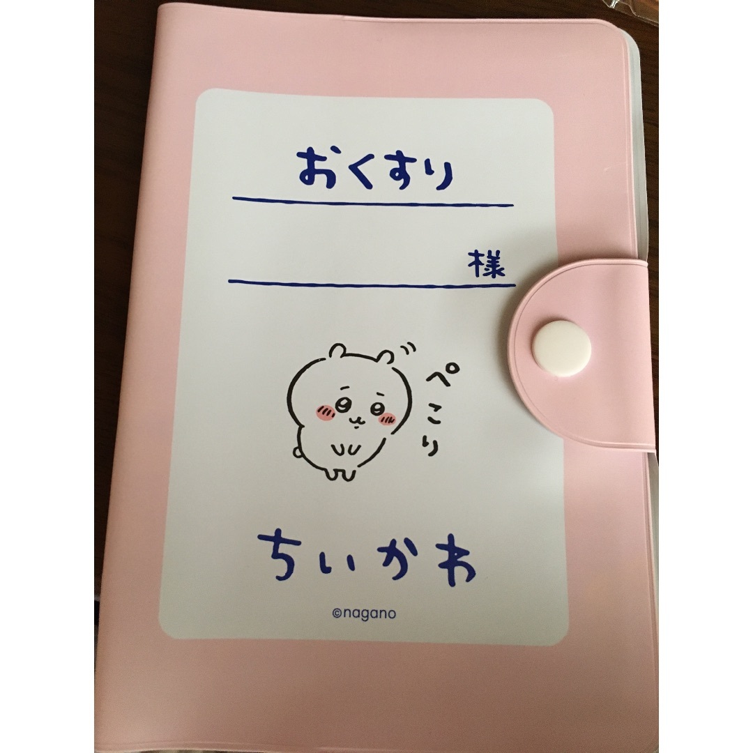 ちいかわ　お薬手帳ケース エンタメ/ホビーのおもちゃ/ぬいぐるみ(キャラクターグッズ)の商品写真