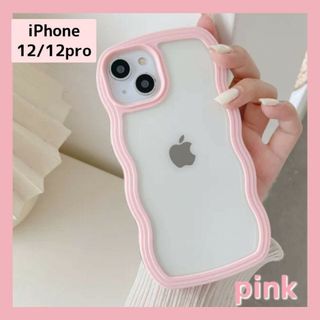 iPhoneケース iPhone12 12pro ピンク ウェーブ 韓国 カバー(iPhoneケース)