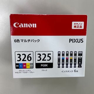 キヤノン(Canon)のCanon インクカートリッジ BCI-326+325/6MP(その他)