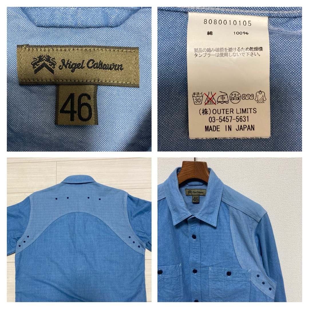 Nigel Cabourn(ナイジェルケーボン)の良品■ナイジェルケーボン■ニューメディカル シャツ 起毛コットン シャンブレー メンズのトップス(シャツ)の商品写真