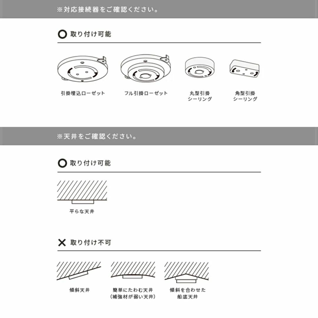 シーリングライト おしゃれ 照明器具 LED電球対応 リモコン式 ライト 6灯 インテリア/住まい/日用品のライト/照明/LED(天井照明)の商品写真