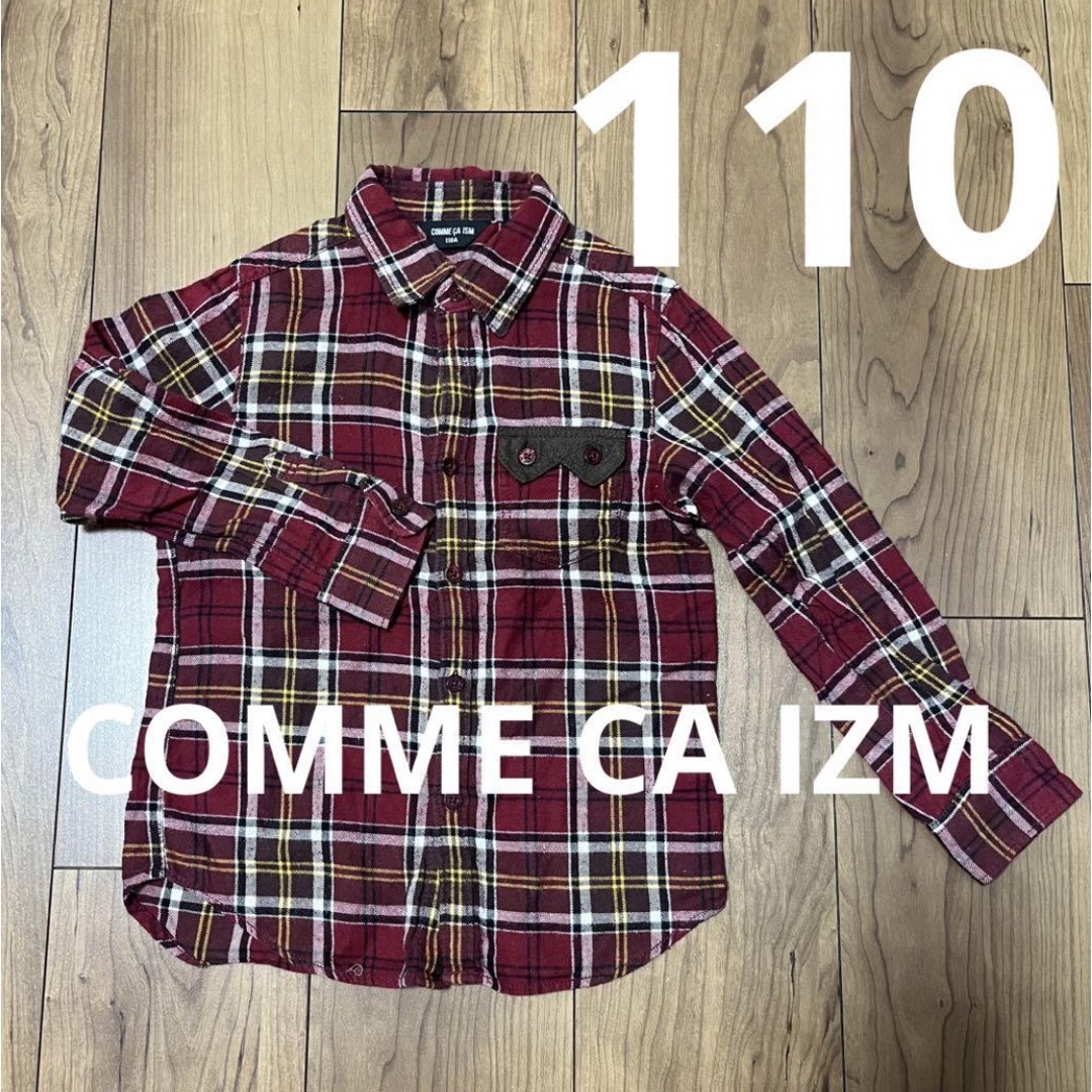 COMME CA ISM(コムサイズム)のコムサイズム　チェックシャツ　長袖　赤 キッズ/ベビー/マタニティのキッズ服男の子用(90cm~)(Tシャツ/カットソー)の商品写真