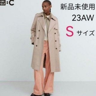 ユニクロ(UNIQLO)の新品未使用 23AW ユニクロC トレンチコート ベージュ Sサイズ(トレンチコート)