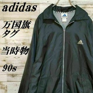 adidas - 新品未使用 adidas オリジナルス ワッフルトラック