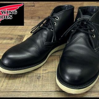 REDWING - 【安心品質0982】箱付廃盤レッドウイン7D8165REDWING送料 ...