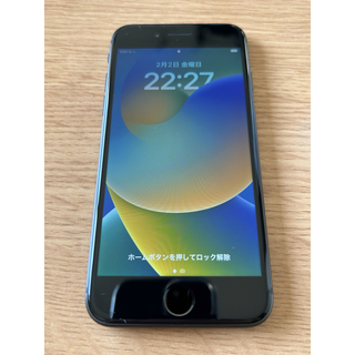 アイフォーン(iPhone)のiPhone8  64GB 本体　SIMフリー　箱付(スマートフォン本体)