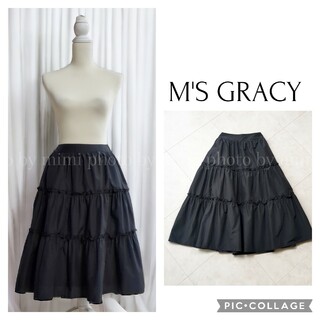 エムズグレイシー M's GRACY キルティングスカート　ブラック　黒　卒業式