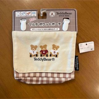 バースデイ - 新品　TeddyBear マルチポケットポーチ　チェック柄　マルチポケット