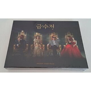 韓国ドラマ　ゴールデンスプーン(金のさじ)OST　オリジナルサウンドトラック(テレビドラマサントラ)