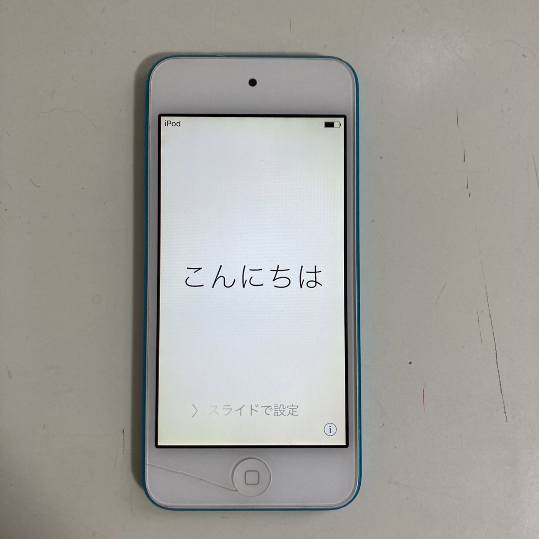 iPod touch(アイポッドタッチ)のiPod touch 第５世代　【中古】 スマホ/家電/カメラのPC/タブレット(その他)の商品写真