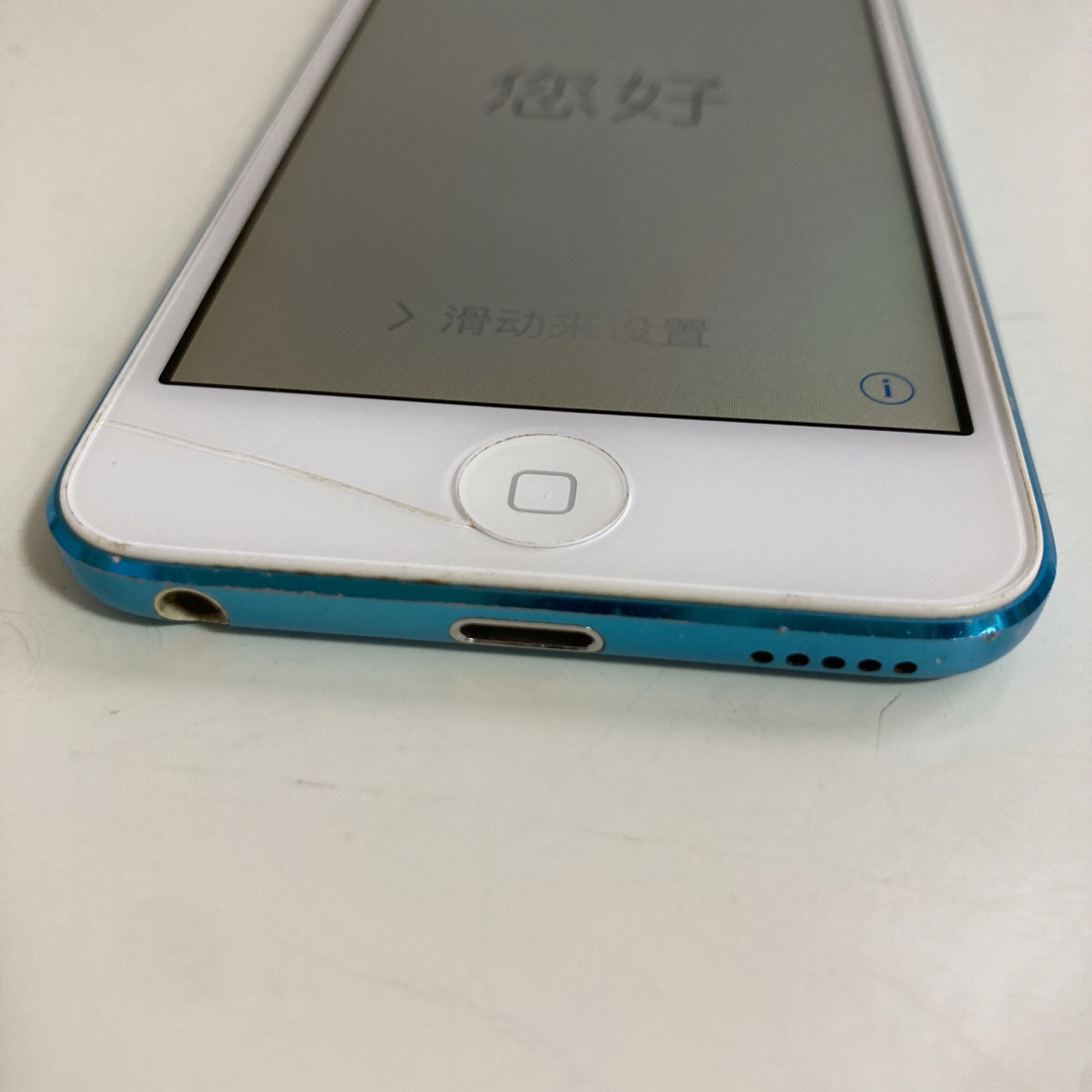 iPod touch(アイポッドタッチ)のiPod touch 第５世代　【中古】 スマホ/家電/カメラのPC/タブレット(その他)の商品写真