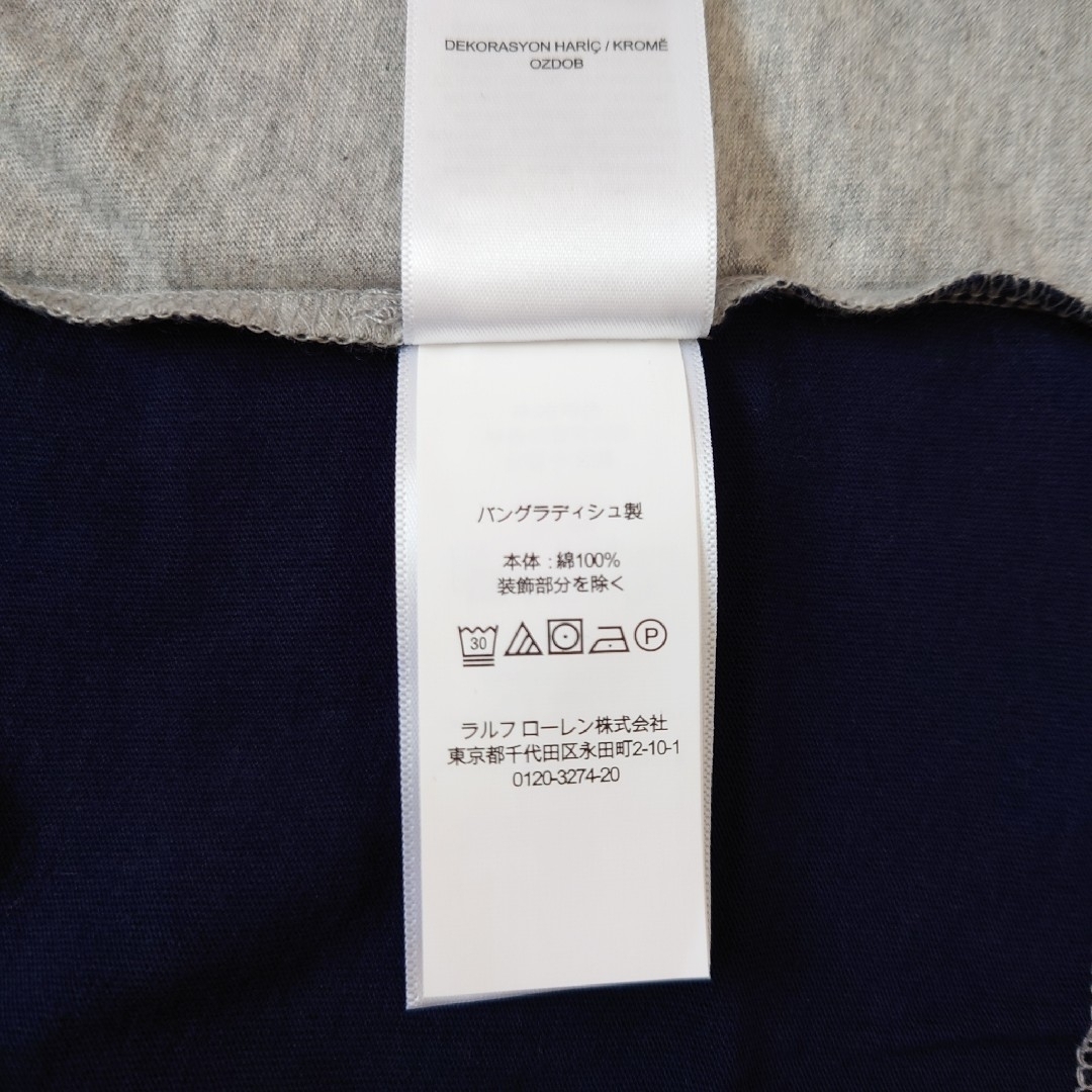 POLO RALPH LAUREN(ポロラルフローレン)のラルフローレンTシャツキッズL キッズ/ベビー/マタニティのキッズ服男の子用(90cm~)(Tシャツ/カットソー)の商品写真