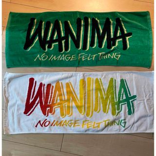 ワニマ(WANIMA)のフェイスタオル(ミュージシャン)