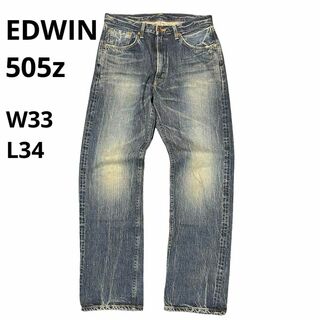 EDWIN - EDWIN エドウィン 505z 革パッチ 1505 33×34 デニムパンツ