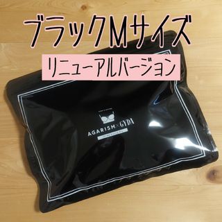 アジュバン ミレクトバウンシー 40mlアジュバンミレクト