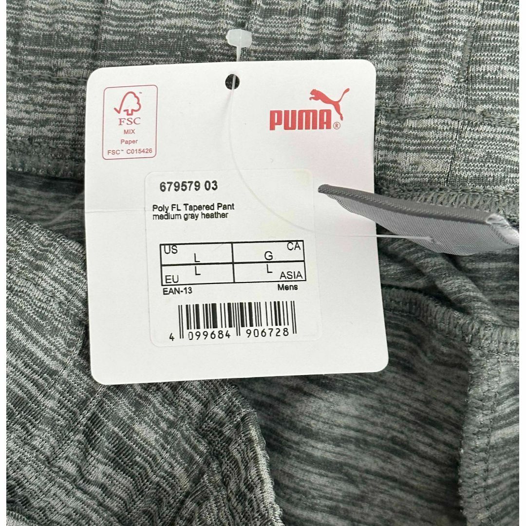 PUMA(プーマ)の新品 XL ★ PUMA プーマ メンズ スウェット パンツ グレー US-L メンズのパンツ(その他)の商品写真