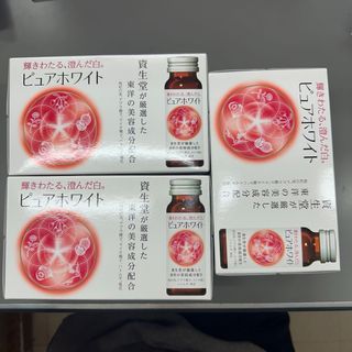 シセイドウ(SHISEIDO (資生堂))の30本セット 新品 資生堂 ピュアホワイト ドリンク(50ml*10本入)(その他)