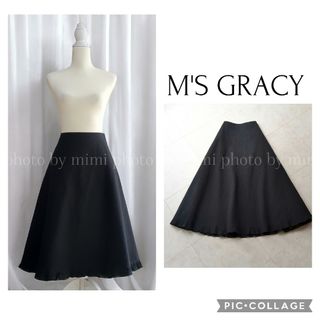 エムズグレイシー(M'S GRACY)のM'S GRACY*リップル裾フリルスカート(ひざ丈スカート)