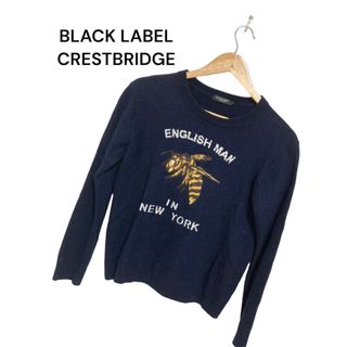 BLACK LABEL CRESTBRIDGE - 【新品】ブラックレーベルクレストブリッジ