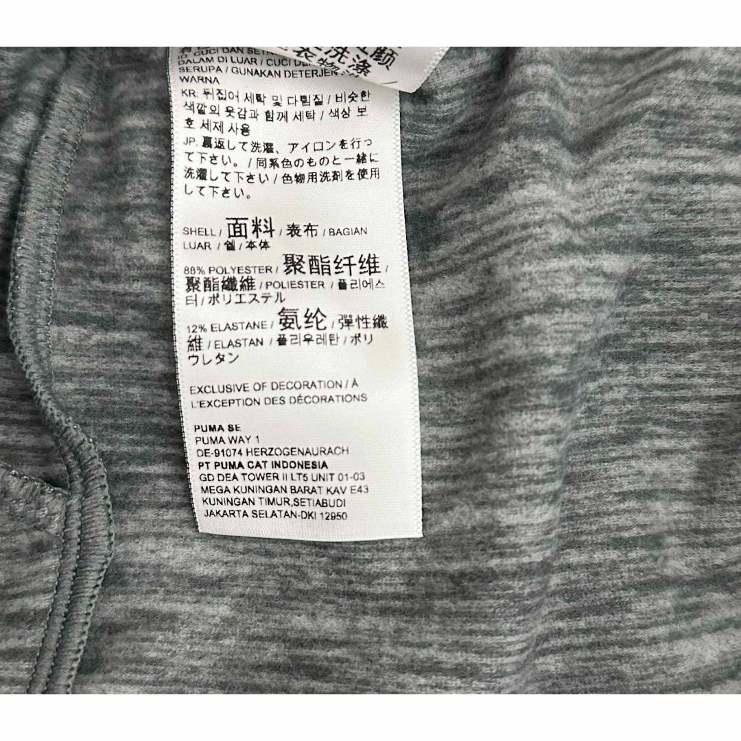 PUMA(プーマ)の新品 2XL ★ PUMA プーマ メンズ スウェットパンツ グレー US-XL メンズのパンツ(その他)の商品写真