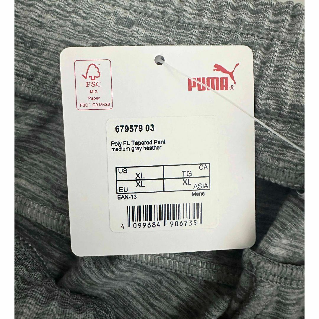 PUMA(プーマ)の新品 2XL ★ PUMA プーマ メンズ スウェットパンツ グレー US-XL メンズのパンツ(その他)の商品写真