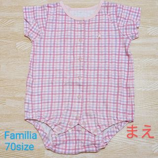 ファミリア(familiar)のFamilia　ロンパース　70サイズ(ロンパース)