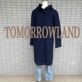 トゥモローランド(TOMORROWLAND)のTOMORROWLAND  トゥモローランド  コート  ネイビー  S(ロングコート)